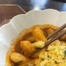 오월의유부