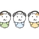 뮤직노트음악학원