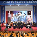 석