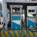 세종석유 이미지