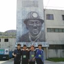 원주중학교 이미지