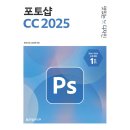 한빛 이미지