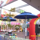 서부산IC주유소 이미지