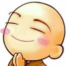 성불 이미지