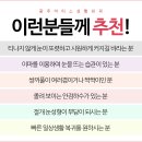 아티스성형외과 이미지