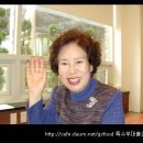 진성장어 이미지