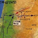 에벤에셀 이미지