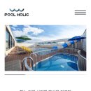 풀홀릭리조트펜션 이미지