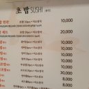 도쿄이찌바 이미지