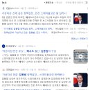 정보서비스_갤럭시아_1