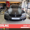 BMW 550D 애플 카플레이 코딩 시공 후기