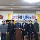 용덕가든 이미지