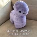 나리김밥 이미지