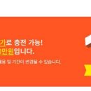 청주온누리약국 이미지