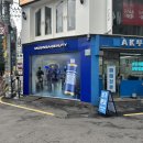 럭키오락실 | 브로너스 X 무신사 뷰티 북극 오락실 팝업 스토어 사전예약 방문 후기 + 럭키드로우 기프트 본품 + 미니...