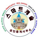 (유)동원주유소 | 스마트캐슬과 함께 읽는 오늘(23년 6월 27일)의 주요 헤드라인 뉴스