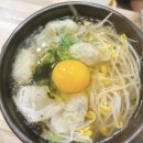 김해 단골 맛집 진가원 전주콩나물국밥 묵사발 외동점