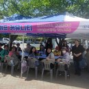 뷰티풀라이프