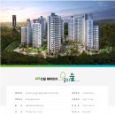 화원명곡숲 이미지