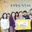 성주우체국 이미지