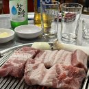 뼈삼 이미지