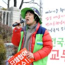 대우행정사 이미지
