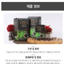 노블초이스 이미지