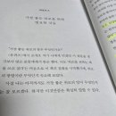 공감힐링연구소 이미지