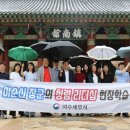 세무서 이미지