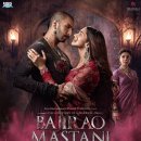 인도 영화제 개막작 - 바지라오 마스따니(Bajirao Mastani) 이미지