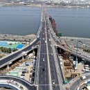 성산대교남단 이미지