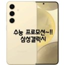 비엠컴퍼니 - 금천구 가산디지털1로 83 | 비엠컴퍼니