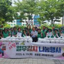 청룡동-35 이미지