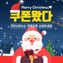 소망푸드 이미지