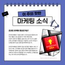 알지미용실 이미지