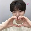 나 너 좋아해 ♥ 이미지