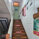 중앙다방 네이버블로그