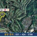기흥CGV 6관 이미지
