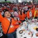 한강삼계탕 이미지