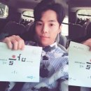 박은석 카카오 검색결과