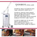 이바담그룹의원 이미지