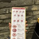 쟁반집8292선유도역점 이미지