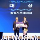 중부대리점 이미지