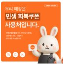 미소지움 아파트 | 구미 송정동 미소지움 아파트 커튼 설치 후기 / 김경원의 커튼스토리