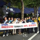 합동문구 이미지