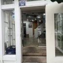 솟대길포차 이미지