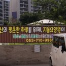 지올인력