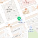 노모어피자 청주가경점 이미지