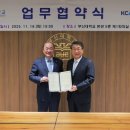 대한상사 이미지