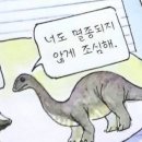 오늘도빙수 이미지